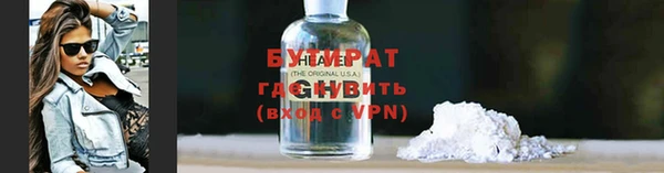 мефедрон VHQ Верхний Тагил